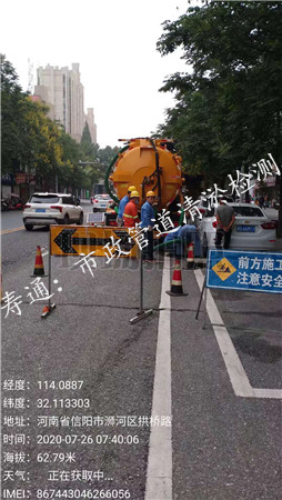 上海管道修复