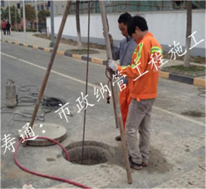 上海雨污水管道清洗疏通养护哪家专业