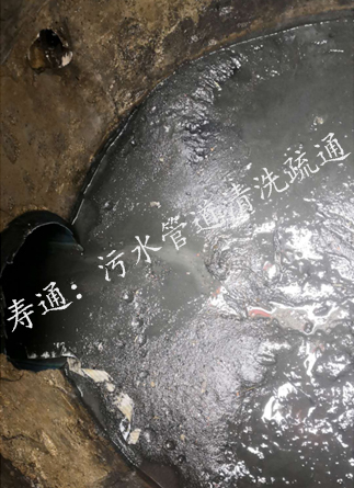 杨浦雨污水管道清洗疏通养护