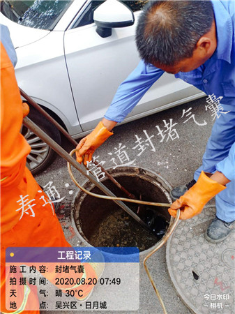 上海污水池清掏清理
