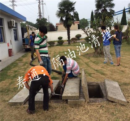 上海清理隔油池公司