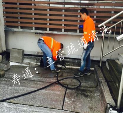 上海雨污水管道清洗疏通养护价格