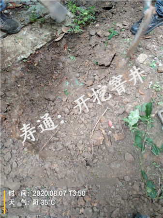 上海管道疏通要了解的一系列问题
