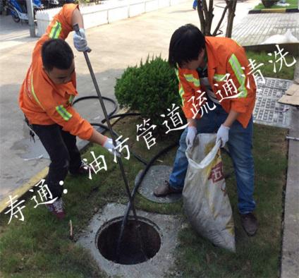上海清理隔油池