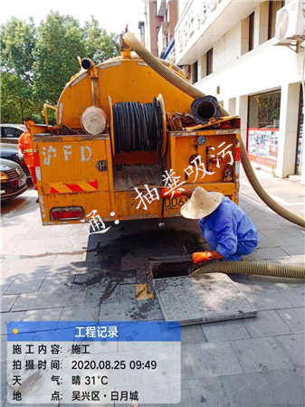 上海管道CCTV检测公司