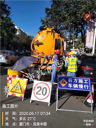 上海管道清洗