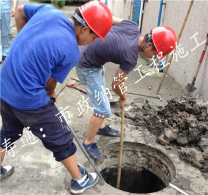 徐汇雨污水管道清洗疏通养护