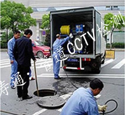 上海管道CCTV检测公司