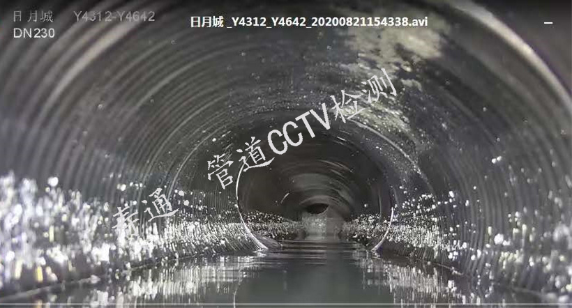 上海管道CCTV检测