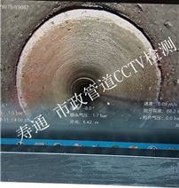 虹口管道CCTV检测公司