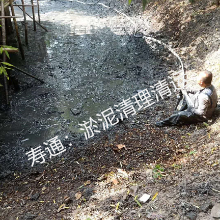 长宁清理隔油池