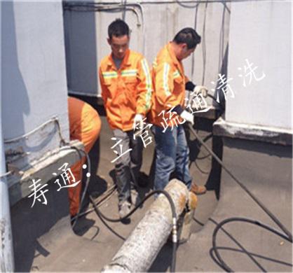 上海市政管道清淤检测公司